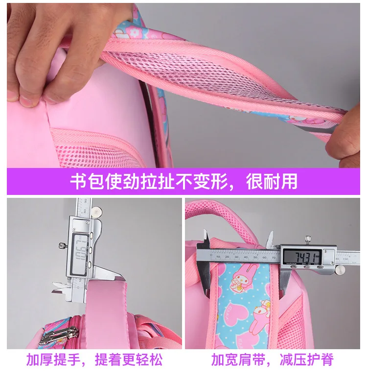 A Generation of Fat Young STUDENT'S CHILDREN'S School Bags Girls 1-6 Grade Backpack Korean-style Shoulder gong zhu bao Ultra-Lig