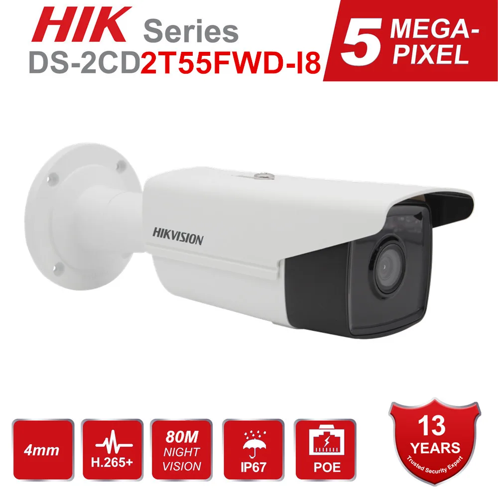 В наличии Hikvision английская версия Φ 5 МП сетевая цилиндрическая IP камера