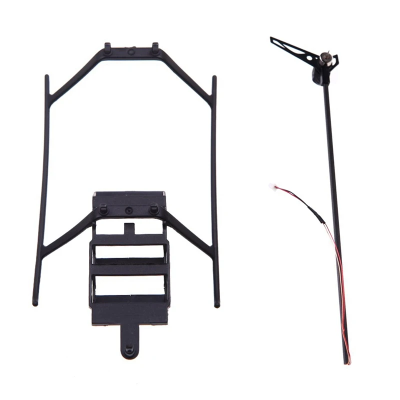 Wltoys V977-008 посадочная площадка для радиоуправляемого вертолета Wltoys V977 V930 посадочная часть и Wltoys V977-009 набор для хвоста мотора для радиоуправляемого вертолета