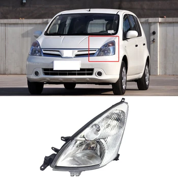 

CAPQX For Nissan Livian 2005-2012 Front Bumper Head Light Headlight Headlamp Driving Light DRL Running Lamp Head Lamp Assembly