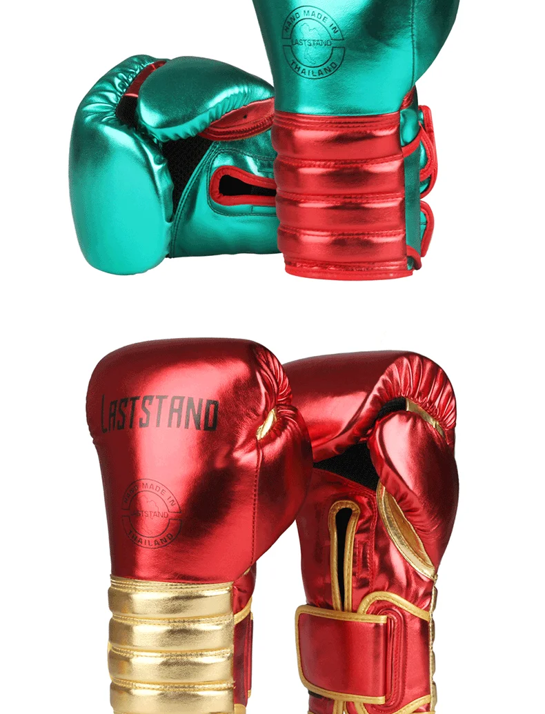 创世纪图文修改_14