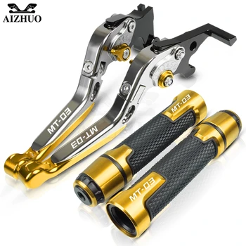 

For YAMAHA MT03 MT 03 MT-03 2015 2016 2017 2018 2019 2020 Motorcycle Adjustable Brake Clutch Lever Handle Grips Hand Bar End
