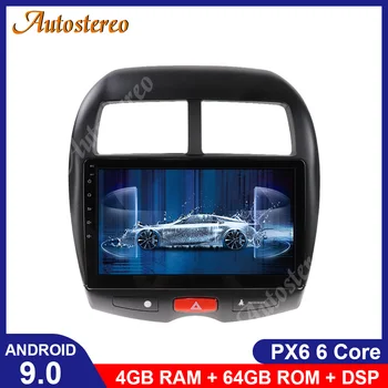 

Android 9.0 64GB Car Radio Multimedia Player For MITSUBISHI ASX 2010-2018 Car GPS Navigation Player Radio Recorder ISP Carplay