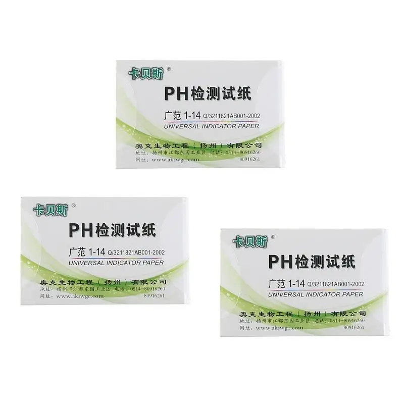 PH Test Strips 80Pcs/set Professional PH Indicator Test 1-14 PH Litmus Paper Water Cosmetics Soil Acidity Strips Card