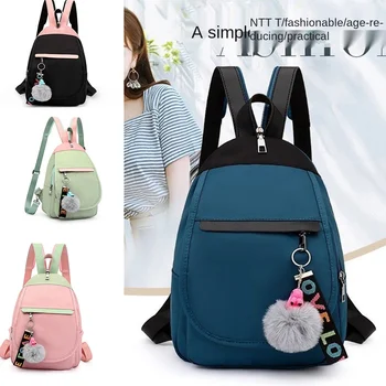

Oxford Cloth Backpacks for Women Mochila Mujer Plecak Bolsos De Mujer