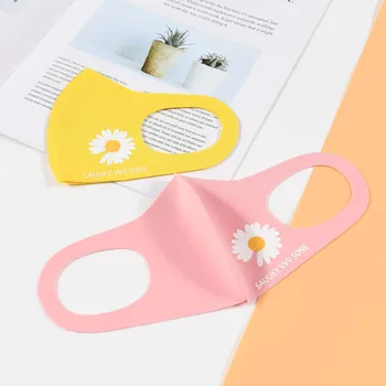 

Daisy Pattern Baby Mouth Face Mask Reusable Anti-Dust Windproof Anti-Haze Space Fiber Mouth-muffle Face Masks