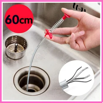 

Drain Sewer Dredge Pipeline Hook Household Kitchen Sink Drain Blockades Hair Pip Drain Sewer Dredge Anti-clogging Hair Cleaner