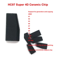 KEYDIY HC07 Super 4D Ceramic Chip for KD-X2 KDX2 support clone 4D63 80 Bit original chip copy and generate 72G 82G 83 chip