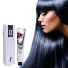 Модный крем-краска для волос, унисекс, дымчатый стиль, светильник, серый, серебряный, крем-краска для волос, для девочек, красота, цвета волос, модифицированный инструмент для окрашивания