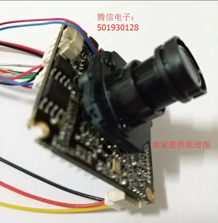 For Hi3516CV300 hi3516 3516c development board H265 SDK push stream camera