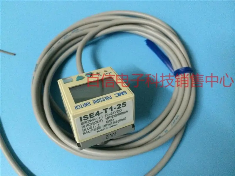 

ISE4-T1-25 Pressure sensor
