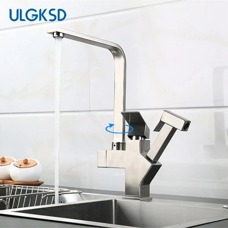 ULGKSD вытяжной распылительной головки с одним отверстием для крепления на палубе