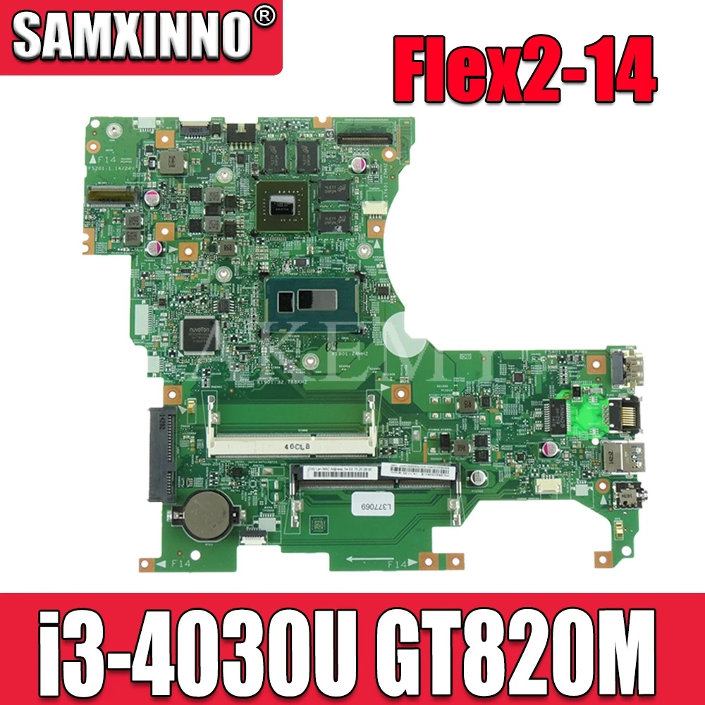 Высокое качество FRU: 5B20G36370 для For Lenovo Flex2-14 Материнская плата ноутбука LF14M 448 00X01