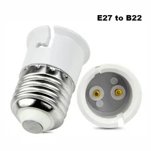 E27 к B22 винтовые розетки фитинг белая Базовая лампа светодиодный конвертер пластиковый адаптер держателя