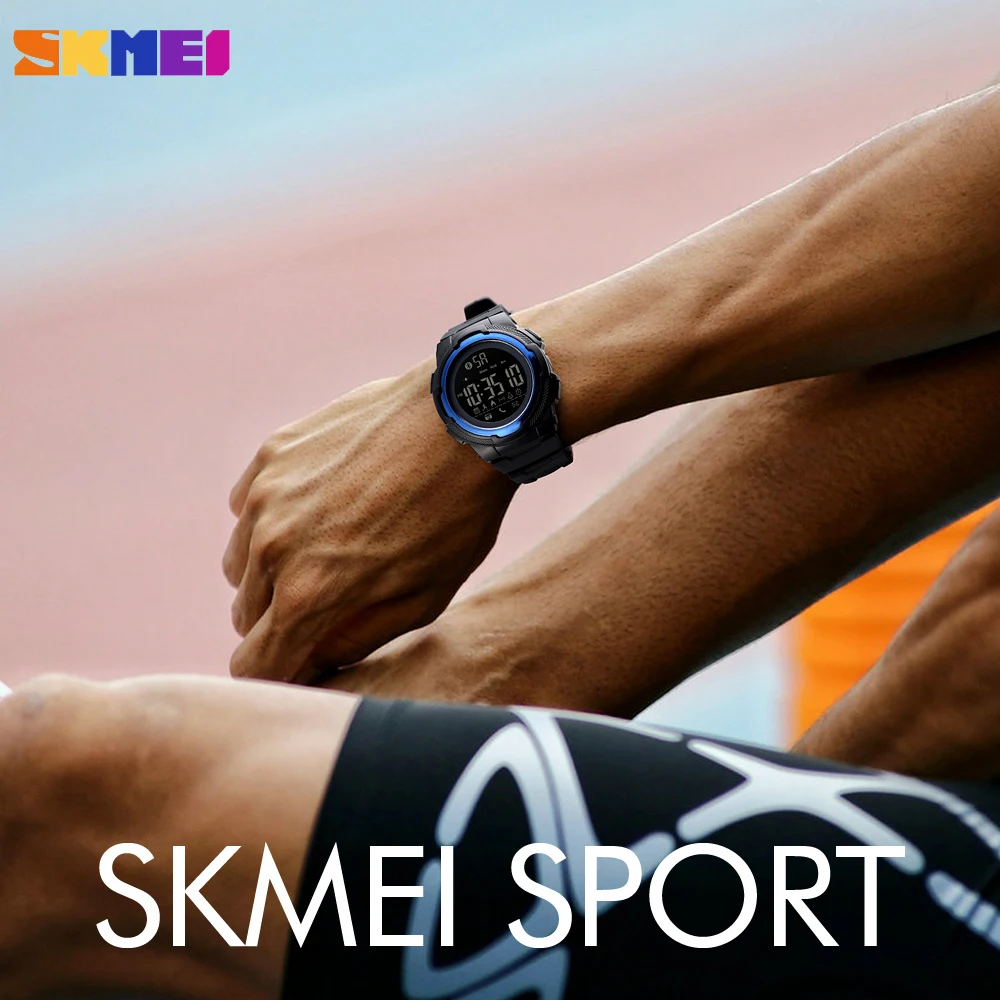 Часы наручные SKMEI Мужские Цифровые спортивные топовые брендовые
