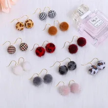 Fashion Short Drop Earrings for Women Girl Leopard Simple Hair Ball Models Dangle Earring Party Charm Jewelry Gifts Brincos