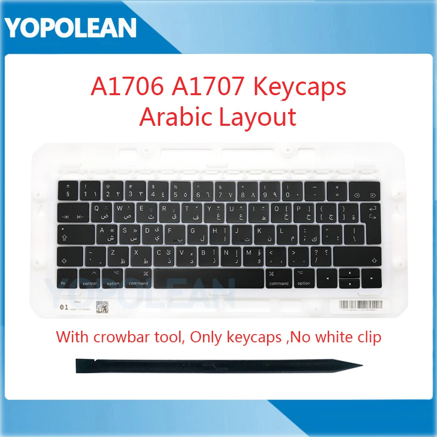 AR арабская клавиатура с клавишами оригинальные колпачки для ключей Macbook Pro Retina 13