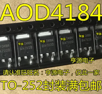 

10 PCS AOD4184 A0D4184 AOD4184L TO252 lowered clamp platen MOS field effect tube
