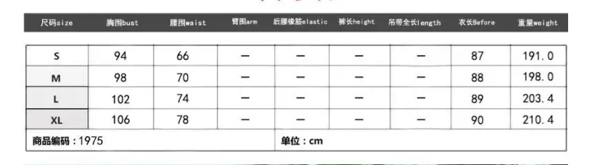 QQ截图20190809142110