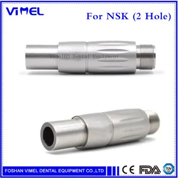 

NSK Dental LED E-generator Quick Coupler for Fiber Optic Handpiece 2 Hole
