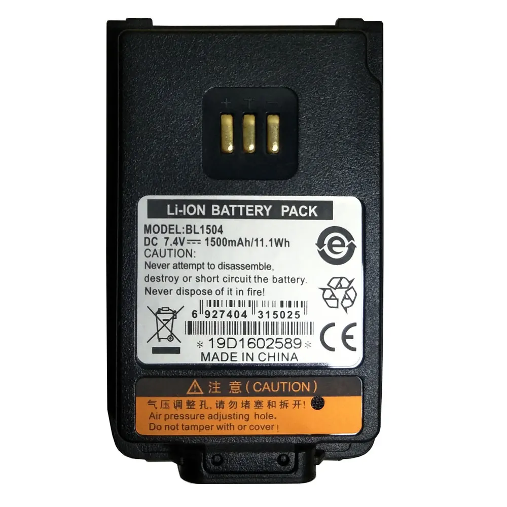 PN BL1502 PD412 BL1504 PD402 Battery for Hytera PD502 PD502G DP505 PD405 
