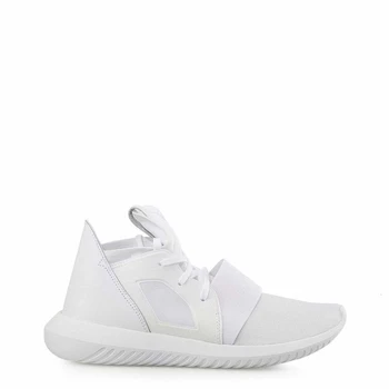 

Adidas - TUBULAR_DEFIANT