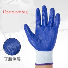 12 пар рабочие перчатки мужские рабочие защитные перчатки Холодостойкие водонепроницаемые перчатки с ПУ-покрытием ладонной части покрытие защитные перчатки