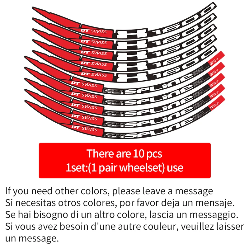 Наклейки для горного велосипеда DT x1600 26 дюймов наклейки для колес MTB велосипеда dt обода наклейки для двух колес