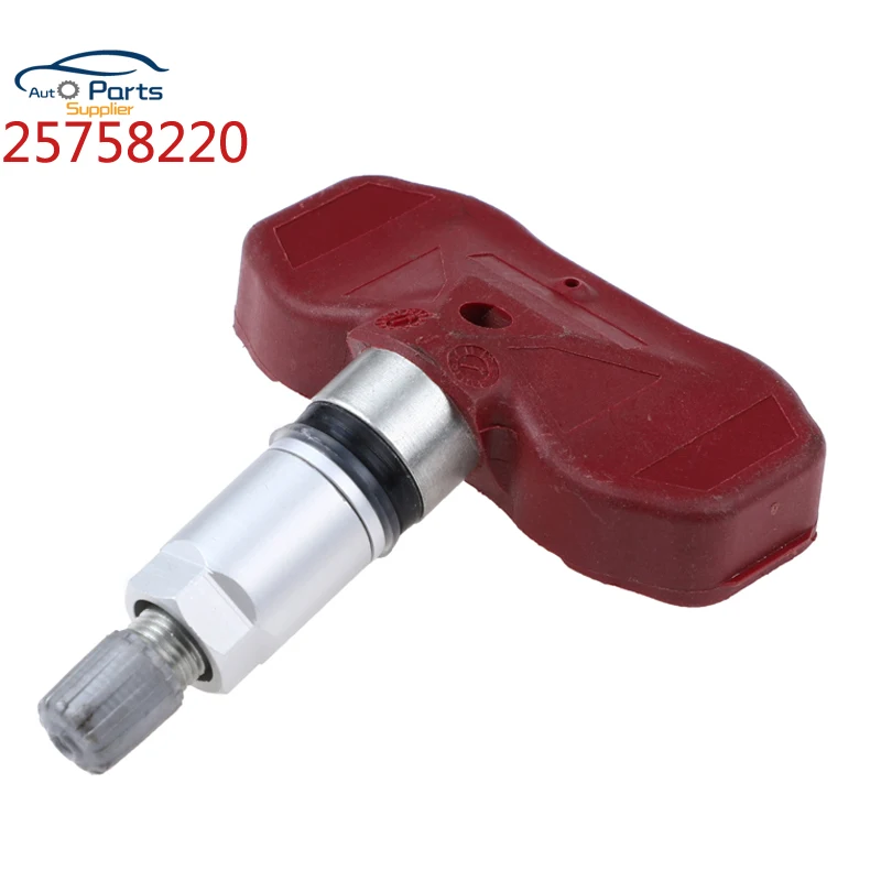 4 шт./лот 25758220 TPMS датчик контроля давления в шинах для 2005-2009 Corvette STS XLR tpms сенсор