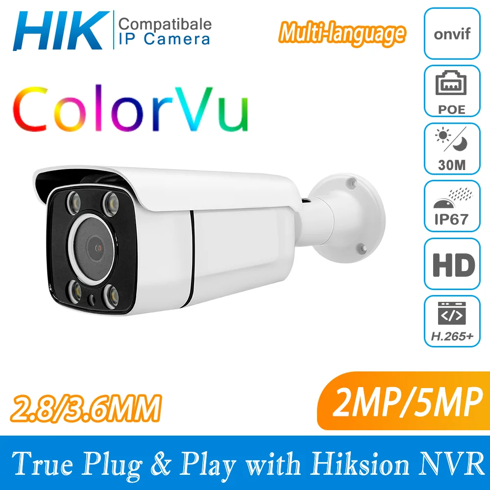 Hikvision Protocl 2MP/5MP Full ColorVu Ночная сетевая камера подключи и работай с NVR Многоязычная