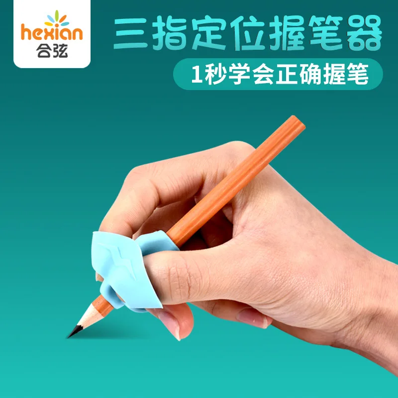 3pc Children Writing Pencil Pan Holder Kids Learning Practise Silicone Pen Aid Grip Posture Correction Device for Students