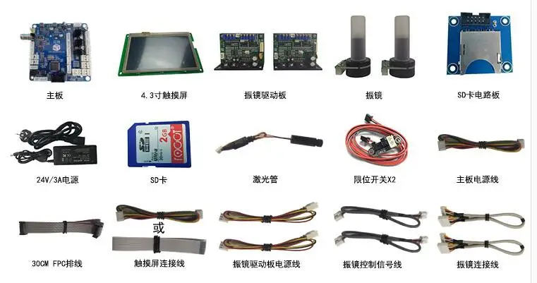 QQ截图20200625105957