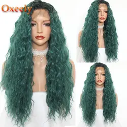 Oxeely зеленые волосы распущенные кудрявые волосы кружева парики 180 плотность термостойкие свободная часть длинные кудрявые Синтетические