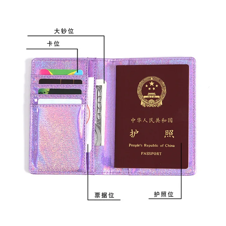 Лазерная блестка ПУ сумка для паспорта Кошелек Корейская версия Многофункциональный сертификат посылка Креативный дизайн свежий держатель паспорта