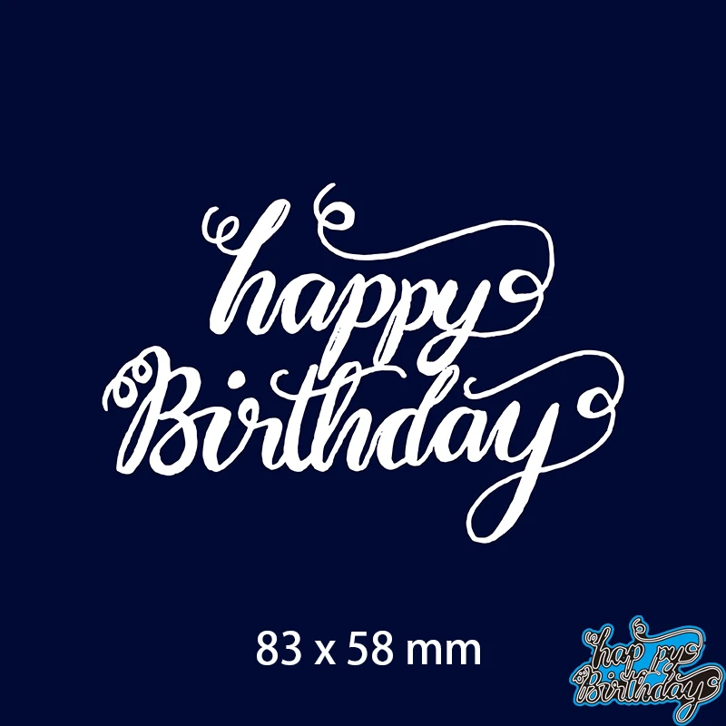 

Вырубные штампы для скрапбукинга, штампы для надписей на день рождения, тиснение, Подарочная карточка, 83*58 мм