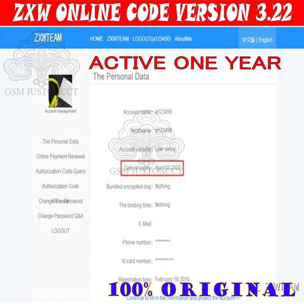 Онлайн аккаунт zxw team / tool V3.22 ZxwSoft ZXWTEAM Zillion x Рабочая схема для iPhone Sam HTC LG iPad|Детали