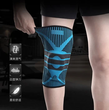 

Knee Support Silicone Spring Knee Protector Brace Sports Knee Pads Basketball Running Knee Pad Dance Kneepad Tactical Kneecap