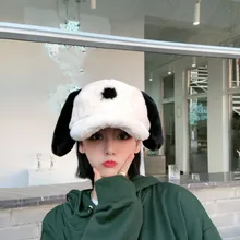 Женская бейсбольная кепка, милые шапки для собак, для женщин, зима, весна, модная шапка для девушек, женская черная плюшевая уличные шапки, подарок