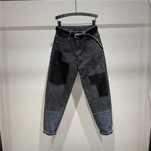 Новинка года. Оригинальные женские джинсы в европейском стиле с высокой талией и цветными вставками. Весенне-осенние штаны-шаровары