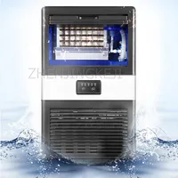 Home Ice Maker Mini Intelligent Fully Automatic 45KG Business Machine Dorm Room Barreled Water Fast Ice Making Frozen Appliances 2