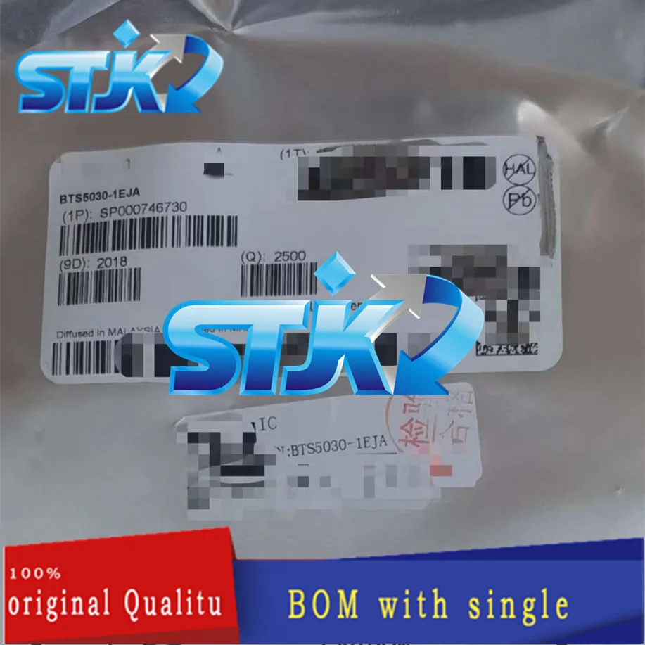 

IC BTS5030-1EJA SOP8 DC2021+ Interface - serializer, solution series New original Not only sales and recycling chip 1PCS