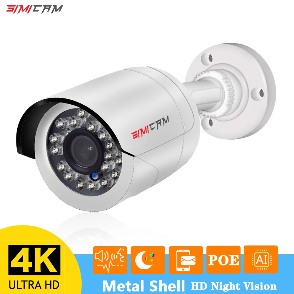 POE IP видеомонитор камеры безопасности