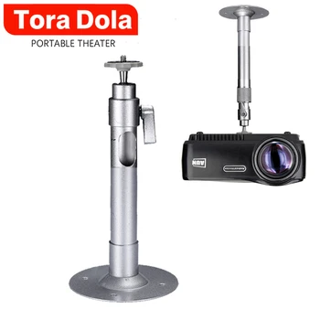 

TORA DOLA Projector Holder Ceiling Mount Loading 3.5KG Roof Projector Bracket For Multimedia Beamer,use in Business & Education