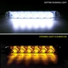 Car Lights
