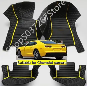 

Luxury car waterproof pad applies to the Chevrolet comaro 2010-2018 sports car dust mat color Mosaic carpet