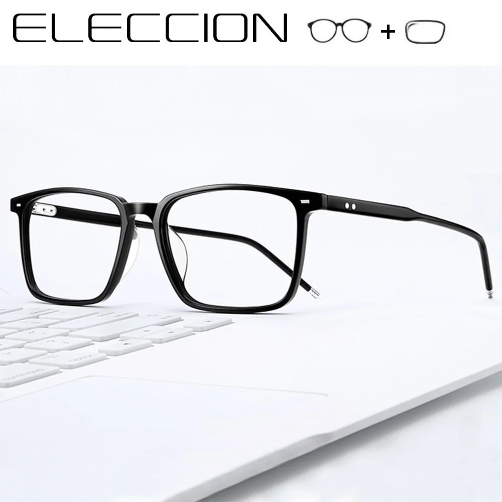 

ELECCION Aceteta Prescription Glasses Men 2019 New Rectangle Clear Eyewear Myopia Eyeglasses Women Optical Frame With Eye Lenses