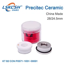 PRECITEC керамическая шайба P0571-1051-00001 для Co2/волоконный лазер precitec/finn power/HSG лазерные режущие машины