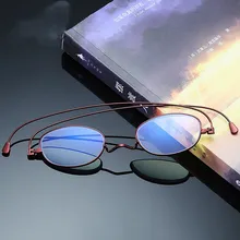 Овальные портативные анти-синий светильник очки для чтения для женщин и мужчин металлическая маленькая оправа Очки для дальнозоркости с Чехол+ 1.0to+ 4,0