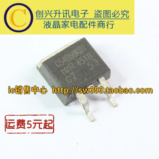 IRGS4B60KD1 GS4B60KD1 IGBT TO-263 в наличии | Электронные компоненты и принадлежности