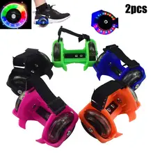 

30% Hot Sale 2Pcs Kid Children Outdoor Adjustable LED Flashing Wheel Heel Shoes Skate Rollers